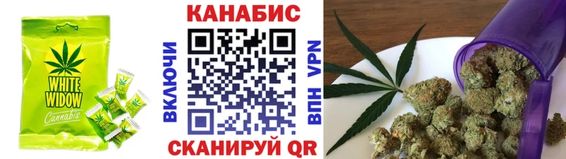 ссылка на мегу сайт  Мончегорск  Cannafood марихуана 