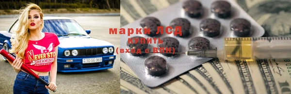 кокс Лиски