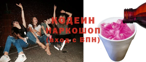 прущий лед Зуевка