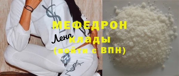 jwh Тихвин