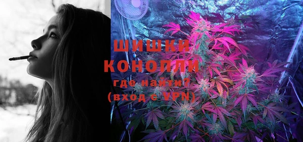 кокс Магадан