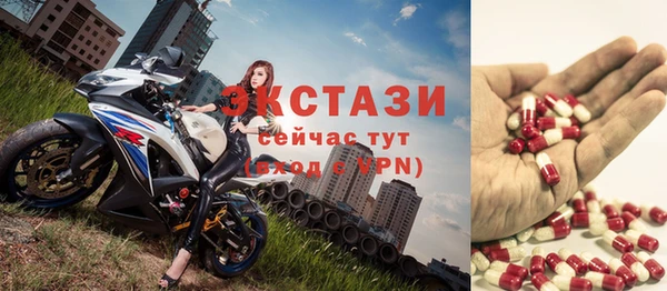 молекула духа Тихорецк