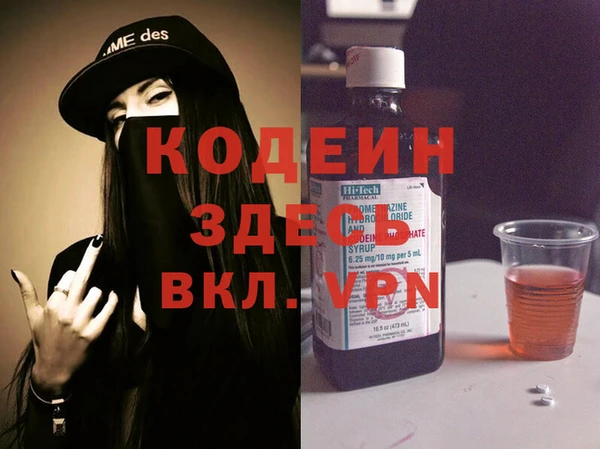кокс Лиски
