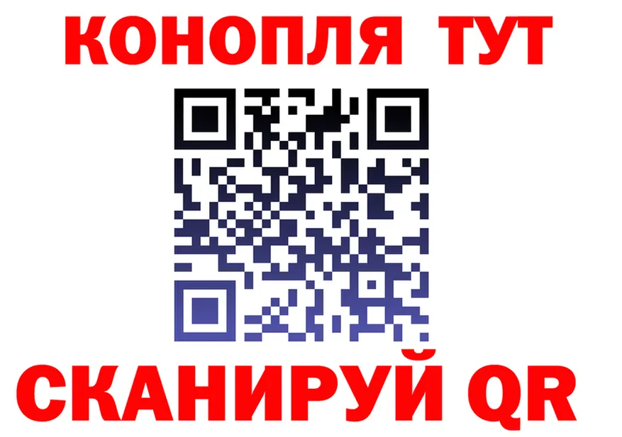 МЕТАДОН VHQ ONION это гидра Мончегорск